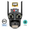Тройна ( с три обектива ) външна WiFi камера с 28 диода 30MP и аларма Lylu