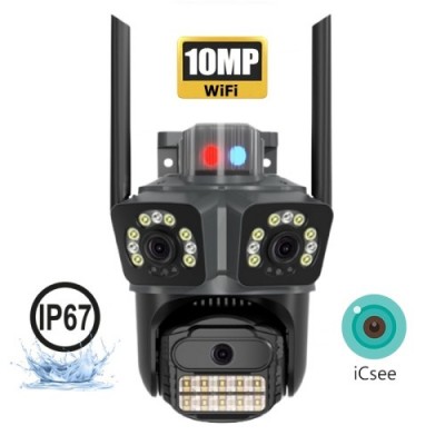 Тройна ( с три обектива ) външна WiFi камера с 28 диода 30MP и аларма Lylu