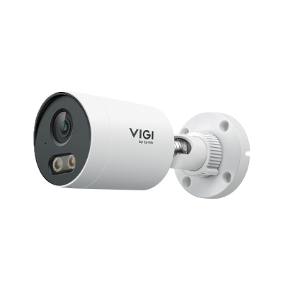 IP камерa VIGI INSIGHT S325 - 2.8